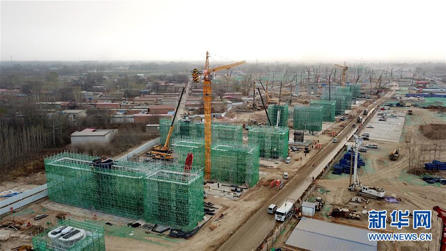 （新華全媒頭條·圖文互動）（9）奮進，向著未來之城！——河北雄安新區(qū)建設發(fā)展兩周年紀實