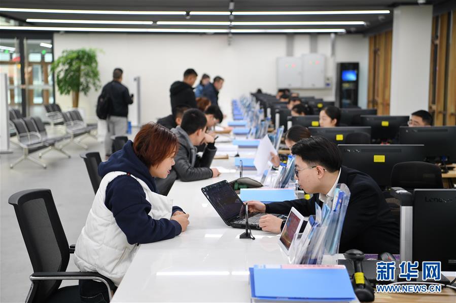 （新華全媒頭條·圖文互動）（10）奮進，向著未來之城！——河北雄安新區(qū)建設發(fā)展兩周年紀實