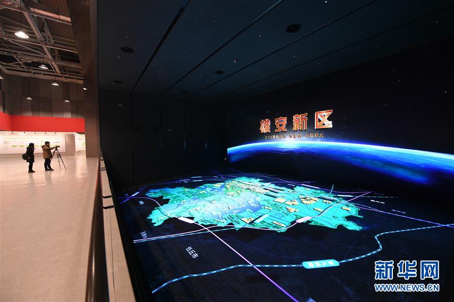 （新華全媒頭條·圖文互動）（11）奮進，向著未來之城！——河北雄安新區(qū)建設發(fā)展兩周年紀實