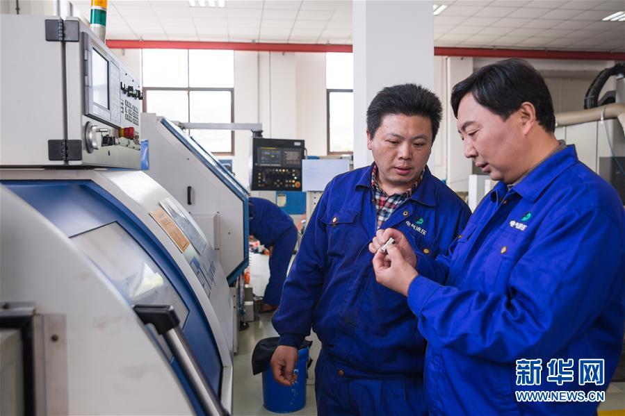 (新華全媒頭條·愛國情 奮斗者·圖文互動)(10)致敬,為祖國獻身的英雄!