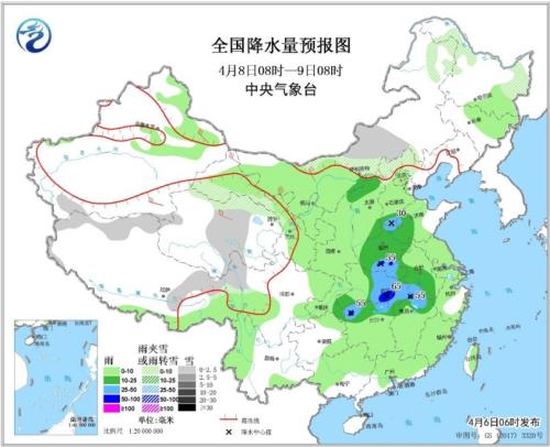 點擊進(jìn)入下一頁