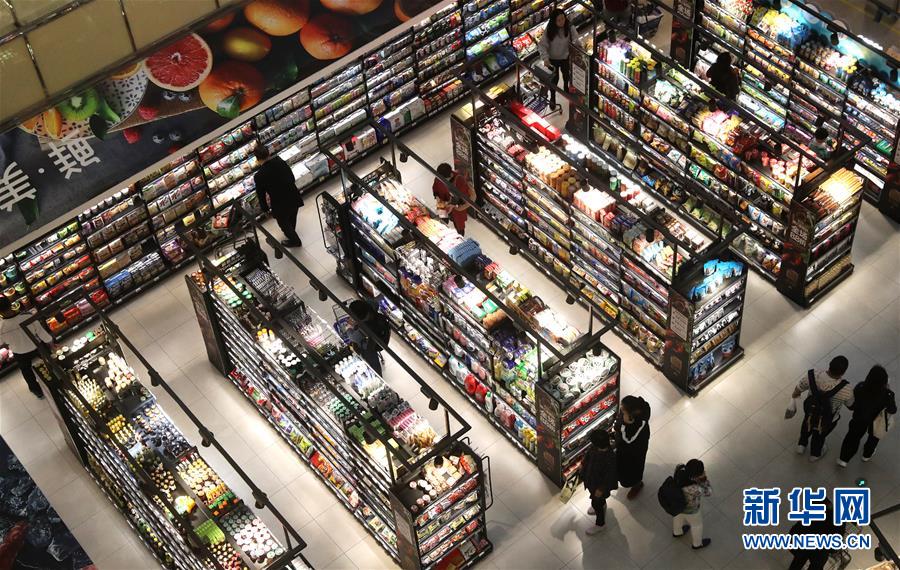 (新華全媒頭條·首季經濟觀察·圖文互動)(3)經濟運行平穩開局 高質量發展勢頭良好——2019年中國經濟首季觀察