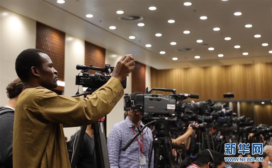 (XHDW)(3)第二屆“一帶一路”國際合作高峰論壇中外媒體吹風會在京舉行