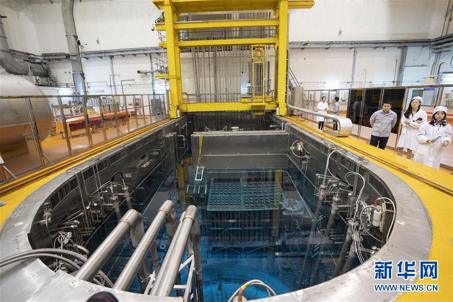 (經濟)(6)中國核工業從這里走來