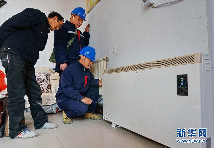 (新華全媒頭條·北京世園會·圖文互動)(11)建設美麗中國 共筑綠色家園——寫在2019年中國北京世界園藝博覽會開幕之際