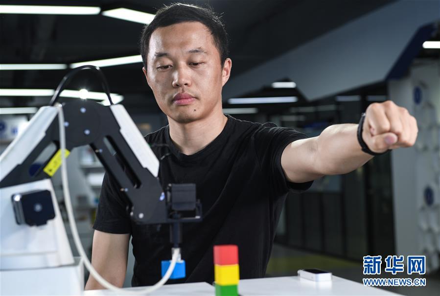 (新華全媒頭條·圖文互動)(13)青春萬歲 強國有我