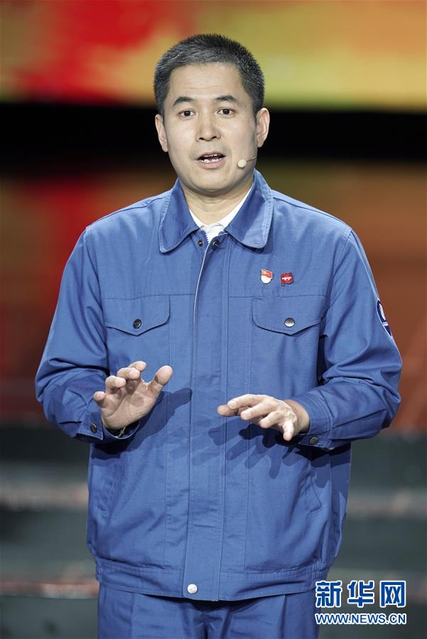 (圖文互動(dòng))(2)中央宣傳部、全國總工會聯(lián)合發(fā)布2019年“最美職工”先進(jìn)事跡