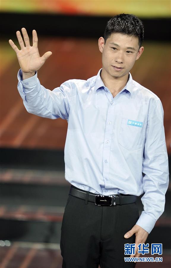 (圖文互動(dòng))(5)中央宣傳部、全國總工會聯(lián)合發(fā)布2019年“最美職工”先進(jìn)事跡