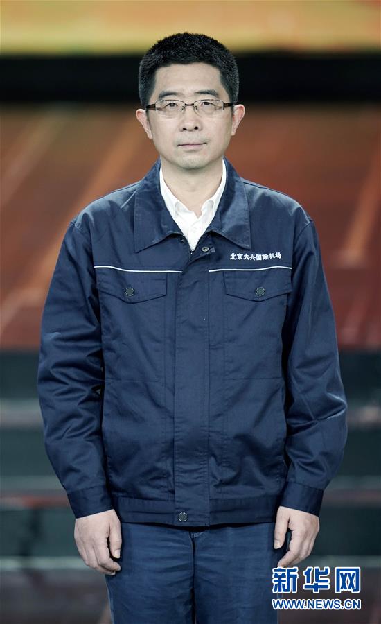 (圖文互動(dòng))(7)中央宣傳部、全國總工會聯(lián)合發(fā)布2019年“最美職工”先進(jìn)事跡