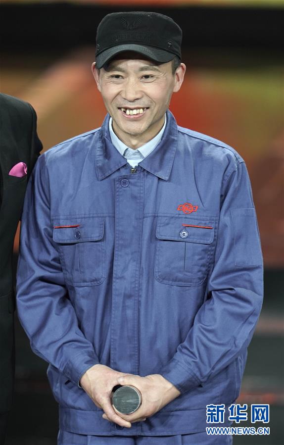 (圖文互動(dòng))(10)中央宣傳部、全國總工會聯(lián)合發(fā)布2019年“最美職工”先進(jìn)事跡