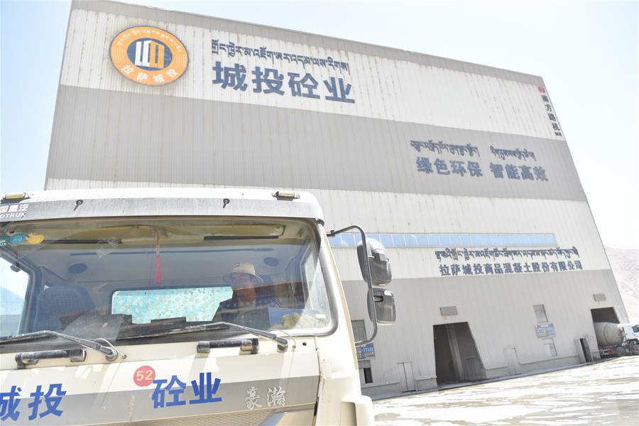 （圖文互動）（1）西藏蔡村七年“變形記”