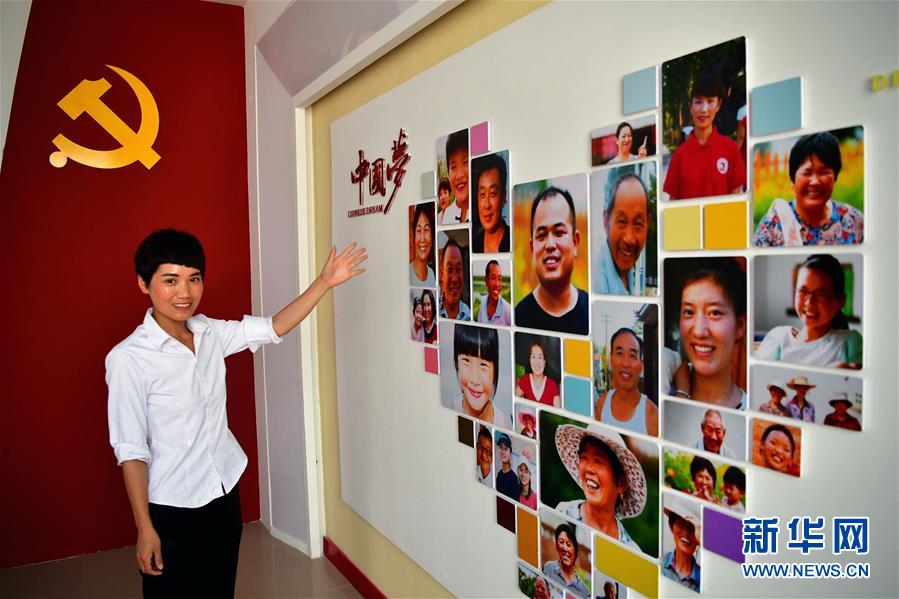 （壯麗70年·奮斗新時代·圖文互動）（8）以改革創新實現縣域新治——河南蘭考縣域治理樣本觀察