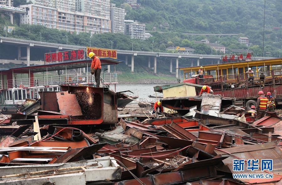 （生態文明建設·圖文互動）（12）讓山水之城“顏值”更高、“氣質”更佳——重慶“兩江四岸”治理提升調查