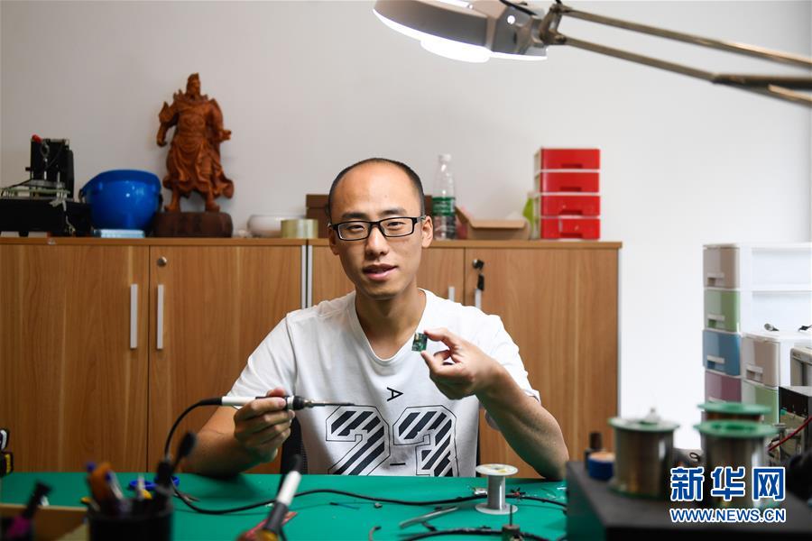 (新華全媒頭條·圖文互動)(11)“創”響中國——2019年全國雙創活動周熱點觀察