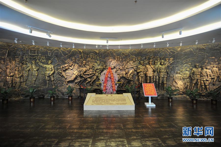 (新華全媒頭條·壯麗70年·奮斗新時代——記者再走長征路·圖文互動)(4)出發,“初”發——來自紅軍長征出發地的追尋