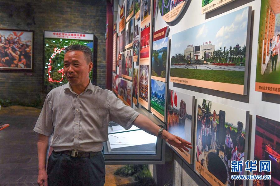 (新華全媒頭條·壯麗70年·奮斗新時代——記者再走長征路·圖文互動)(5)出發,“初”發——來自紅軍長征出發地的追尋