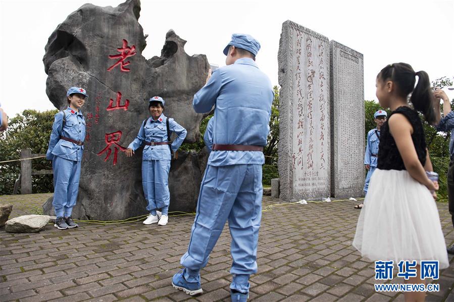 (壯麗70年·奮斗新時(shí)代——記者再走長征路·圖文互動(dòng))(4)沒有紅軍逾越不了的山河