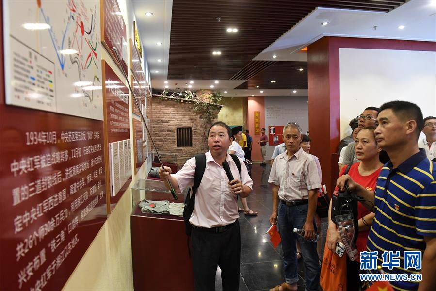 （壯麗70年·奮斗新時代——記者再走長征路·圖文互動）（5）為有犧牲多壯志，敢教日月換新天——重返紅軍血戰現場