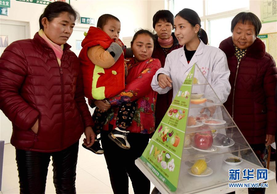 (新華全媒頭條·圖文互動)(4)以人民健康為中心——解讀健康中國行動