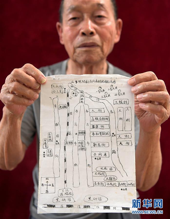 (新華全媒頭條·圖文互動(dòng))(9)從百間房到“百姓村”:一個(gè)中原村莊的一百年