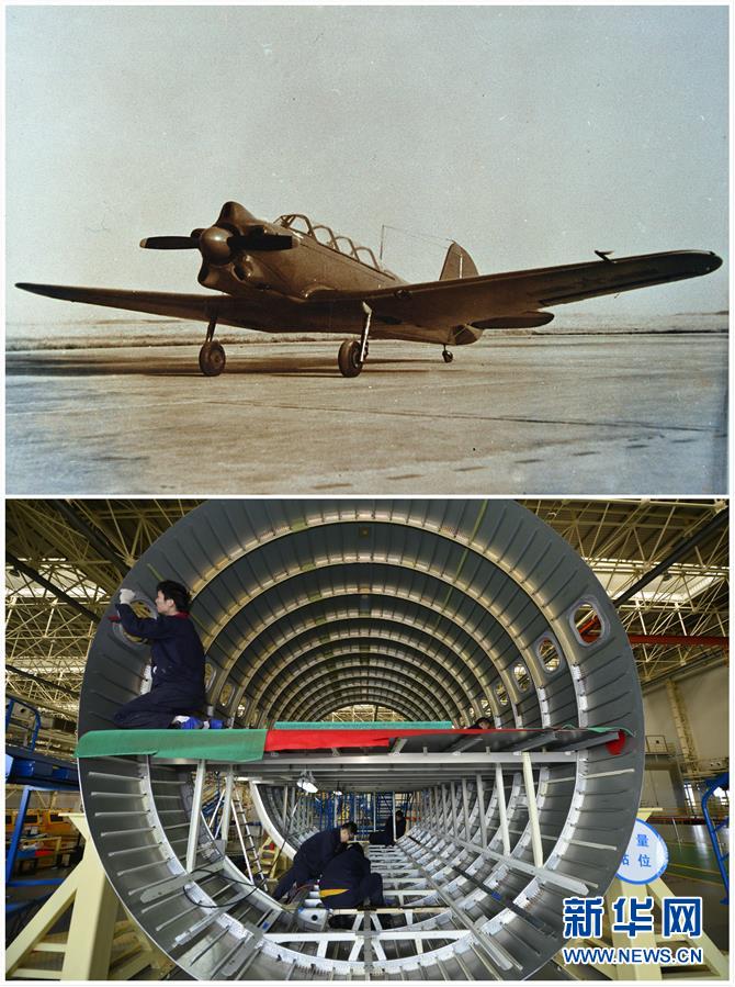 (新華全媒頭條·壯麗70年·奮斗新時代——共和國發展成就巡禮·圖文互動)(1)不渝的初心 壯麗的答卷——革命老區江西70年發展巡禮