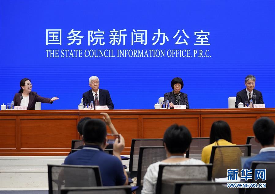 (社會)國新辦舉行全面加強知識產權保護工作政策例行吹風會