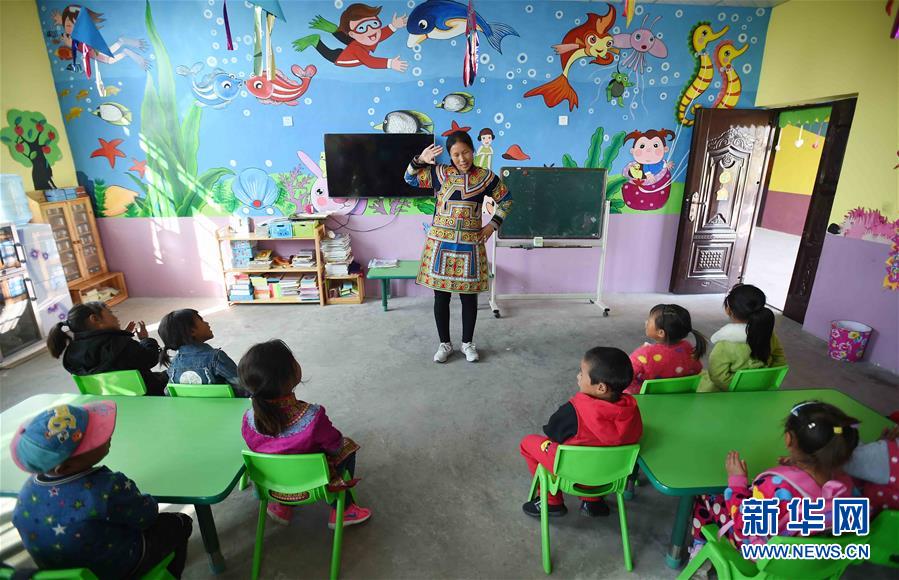 (壯麗70年·奮斗新時代——共和國發展成就巡禮·圖文互動)(12)治蜀往事激越 興川今朝豪邁——新中國成立70年四川發展巡禮