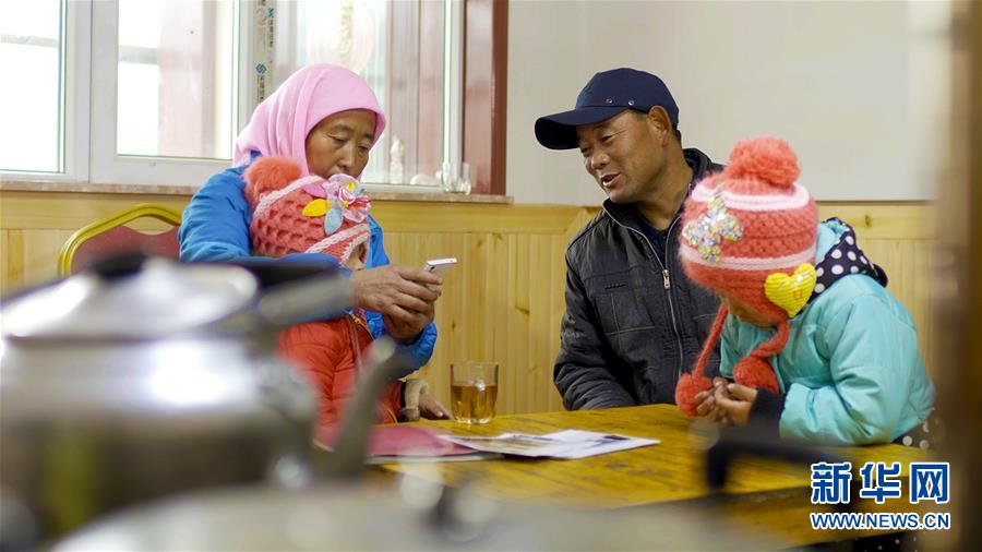 （習(xí)近平的民生關(guān)切事·圖文互動）（2）為了夢圓安居，創(chuàng)造幸福生活——習(xí)近平總書記牽掛的民生事之“住有所居”篇