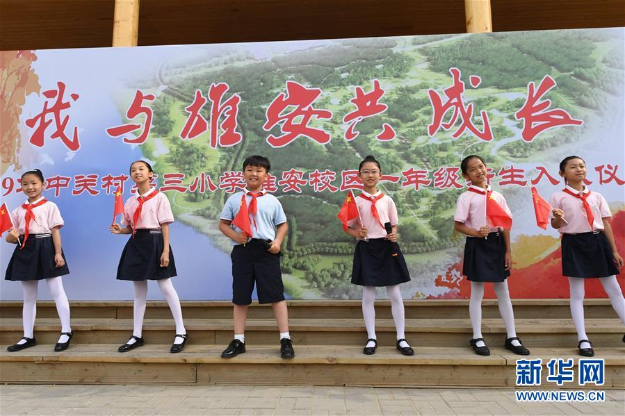 （壯麗70年·奮斗新時代——共和國發展成就巡禮·圖文互動）（2）砥礪奮進！走好“新時代趕考路”——喜看京畿大省河北滄桑巨變