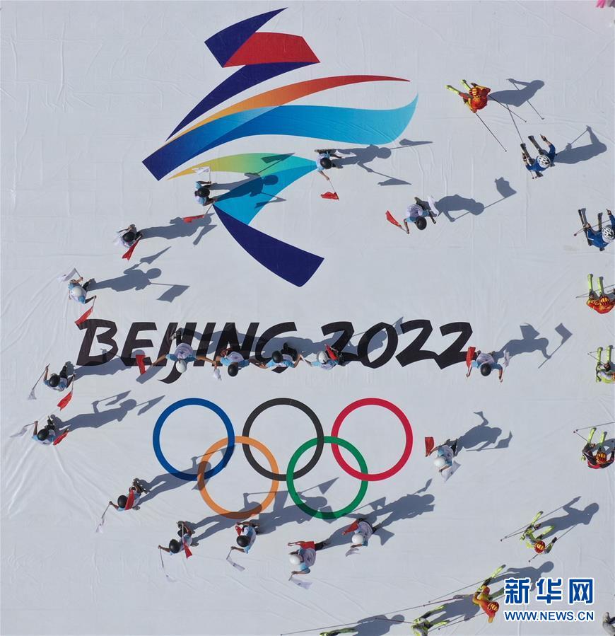 （壯麗70年·奮斗新時代——共和國發展成就巡禮·圖文互動）（8）砥礪奮進！走好“新時代趕考路”——喜看京畿大省河北滄桑巨變