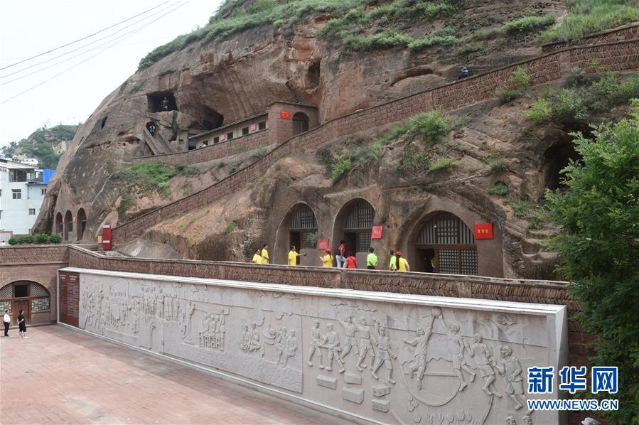 (新華全媒頭條·壯麗70年·奮斗新時代——記者再走長征路·圖文互動)(12)紅星,從這里照耀中國——陜北見證中國革命的歷史轉折