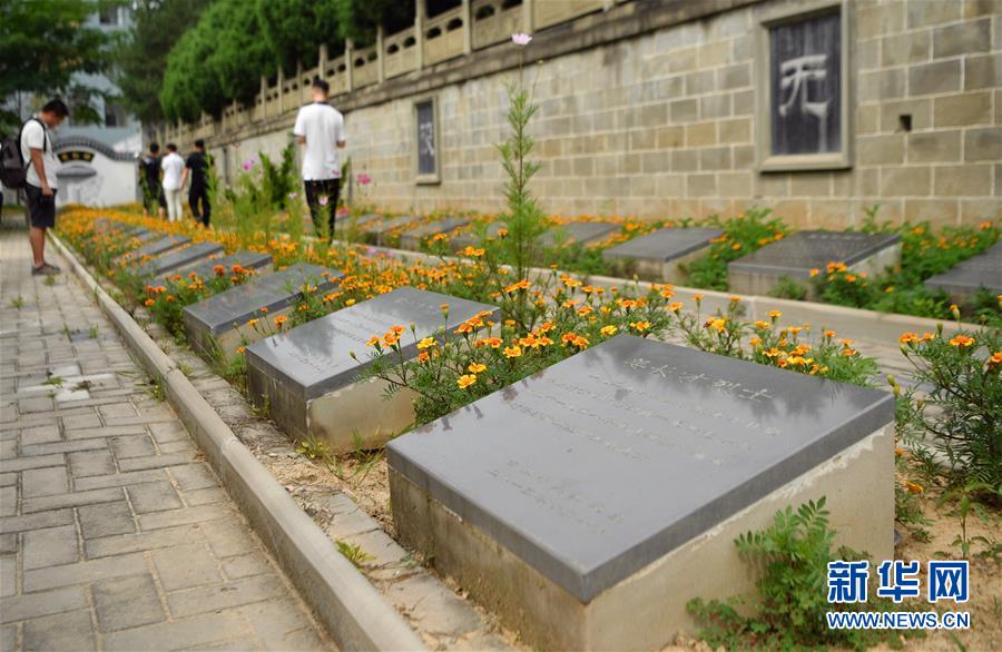 （新華全媒頭條·壯麗70年·奮斗新時代——記者再走長征路·圖文互動）（11）紅星，從這里照耀中國——陜北見證中國革命的歷史轉折