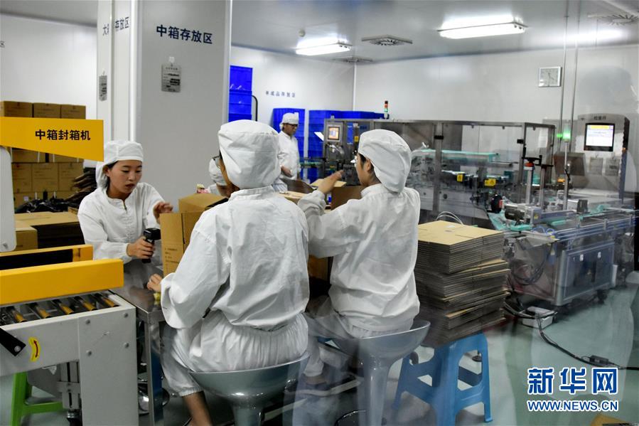 (壯麗70年·奮斗新時(shí)代——共和國(guó)發(fā)展成就巡禮)(4)看今朝齊風(fēng)魯韻 七十載芳華正勁——新中國(guó)成立以來(lái)山東領(lǐng)先發(fā)展紀(jì)實(shí)