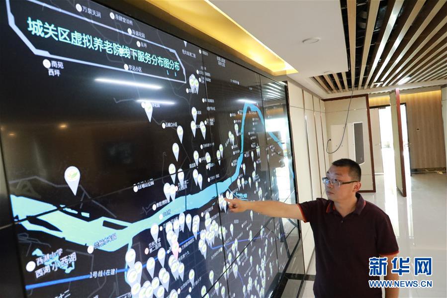 (在習近平新時代中國特色社會主義思想指引下——新時代新作為新篇章·總書記關(guān)心的百姓身邊事)(2)養(yǎng)老院新“風景”:大愛扮美夕陽紅