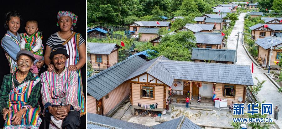 (“中國之度”系列述評·圖文互動)(3)中國跨度——新中國成立70周年成就述評之一