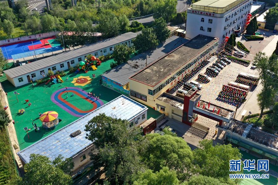 （在習近平新時代中國特色社會主義思想指引下——新時代新作為新篇章·總書記關(guān)心的百姓身邊事·圖文互動）（1）特別的愛，給特別的你——特殊教育的別樣風景