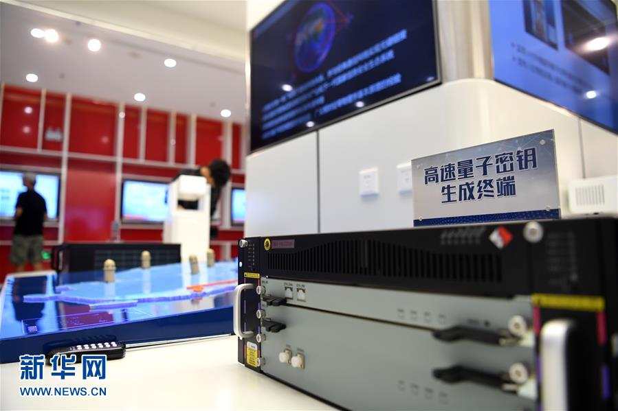 (壯麗70年 奮斗新時代·重溫囑托看變化·圖文互動)(5)中國科大:報國攀高峰 創新做引擎