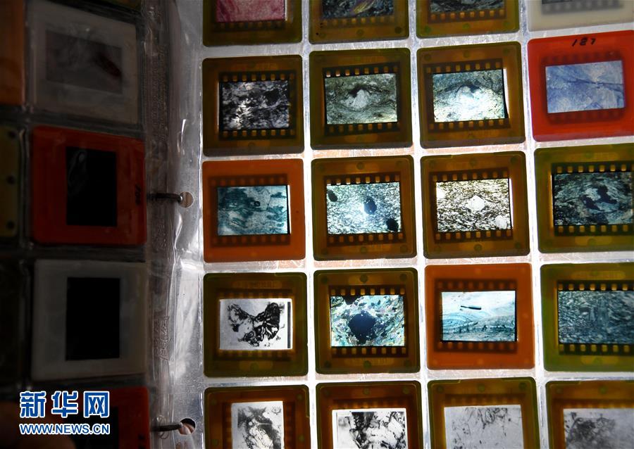 （新華全媒頭條·圖文互動）（11）迸發生命的無限熾熱——構造地質學家李德威的赤子之歌