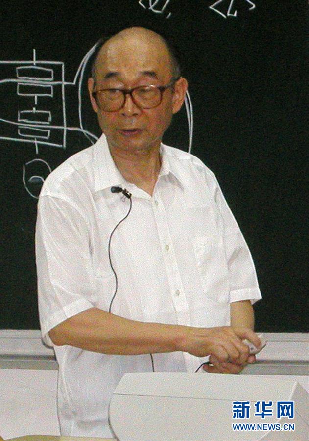 (愛國情 奮斗者·圖文互動(dòng))(3)永不停轉(zhuǎn)的“陀螺”——追記中國工程院院士、國防科技大學(xué)教授高伯龍