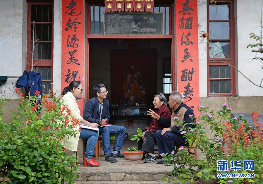 （紅土地“往事新說(shuō)”·圖文互動(dòng)）（2）嚴(yán)懲任性“釣翁” 擦亮“金色名片”