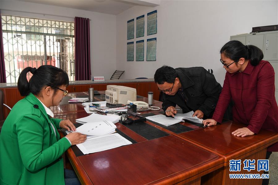 （紅土地“往事新說(shuō)”·圖文互動(dòng)）（3）嚴(yán)懲任性“釣翁” 擦亮“金色名片”