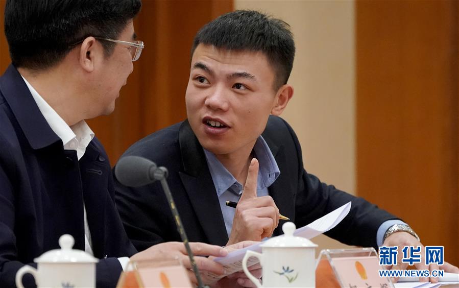 (新華全媒頭條·圖文互動(dòng))(5)在民主法治的道路上砥礪奮進(jìn)——寫在全國(guó)人民代表大會(huì)成立65周年之際