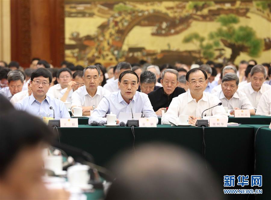 （新華全媒頭條·圖文互動）（4）在民主法治的道路上砥礪奮進——寫在全國人民代表大會成立65周年之際