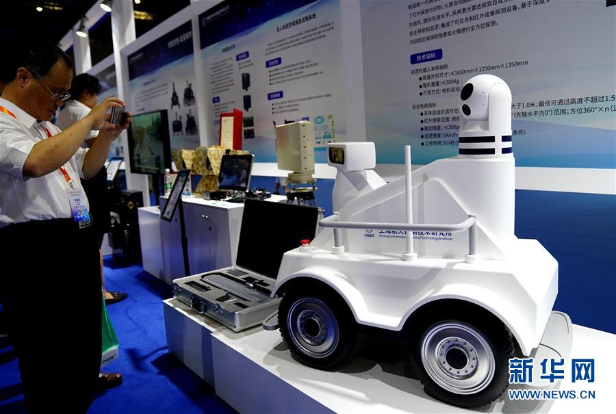 （圖文互動）（3）智能生活：航天“硬核”技術知多少？