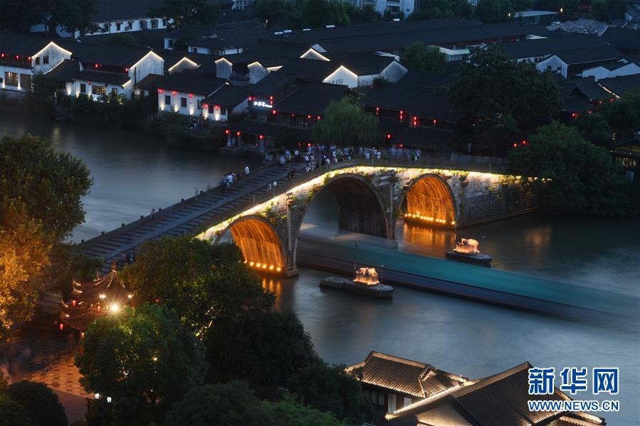 (新華全媒頭條)(3)和衷共濟 共襄偉業——寫在人民政協成立70周年之際