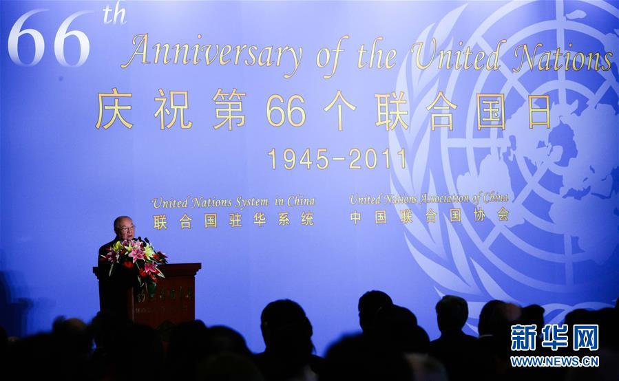 （壯麗70年·奮斗新時(shí)代——共和國(guó)榮光·圖文互動(dòng)）（3）李道豫：不忘初心、不辱使命