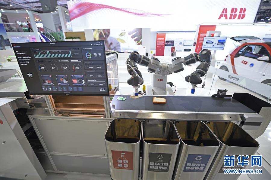 (新華全媒頭條·圖文互動)(4)共襄盛舉 共享未來——與會人士熱議習近平主席在第二屆中國國際進口博覽會上的主旨演講