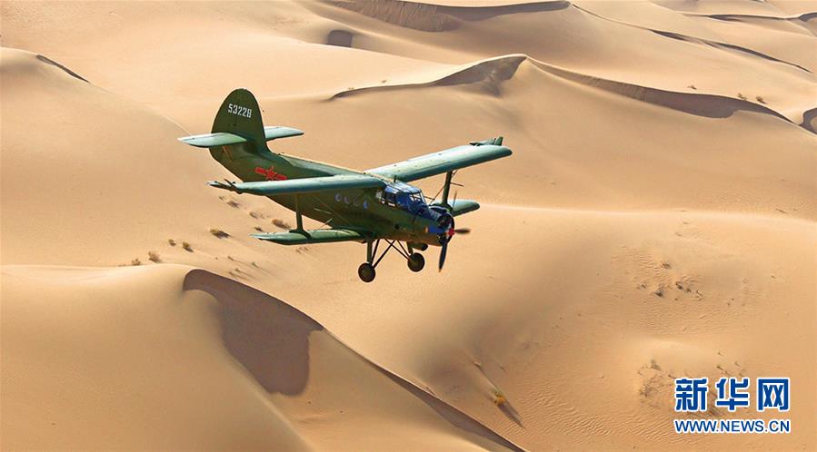 （新華全媒頭條·人民空軍70年·圖文互動）（13）陽光照耀奮飛的航程——黨中央、中央軍委和習主席關心人民空軍建設發展紀實