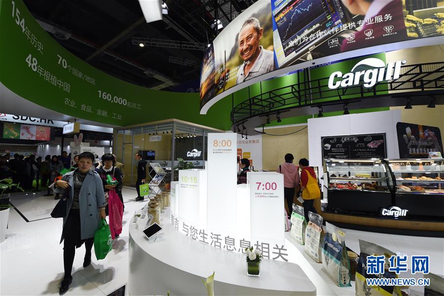 (新華全媒頭條·圖文互動(dòng))(3)秋天里的樂(lè)章——第二屆中國(guó)國(guó)際進(jìn)口博覽會(huì)巡禮