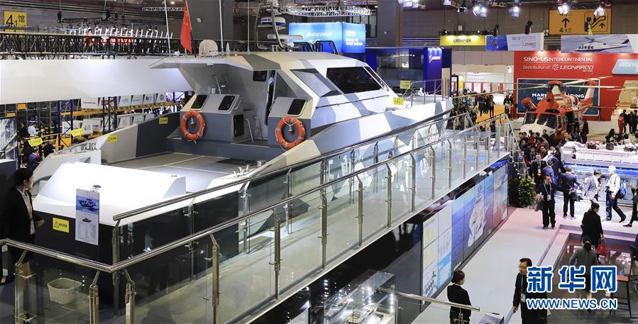 (新華全媒頭條·圖文互動(dòng))(8)秋天里的樂(lè)章——第二屆中國(guó)國(guó)際進(jìn)口博覽會(huì)巡禮